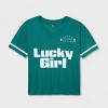 Women's Short Sleeve V-Neck Graphic Mesh Jersey Shirt - Wild Fable™ - 4 of 4