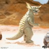 Super7 - Super7 - Toho Blind Box Wave 07 (Monster Island) - Blind Box Flat (12 ct.) - 4 of 4