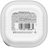 Cesar Loaf and Topper in Sauce Small Breed Wet Dog Food - 2 of 4