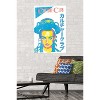 Trends International Culture Club - Japan Neon Unframed Wall Poster Prints - 2 of 4