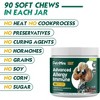 PetriMins Advanced Dogs Allergy & Seasonal Immune Skin Itch Relief ( Probiotics, Astragalus Root, Mushroom, Colostrum, Turmeric, Omega-3 ) 90 ct - 3 of 4