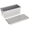 USA Pan Bakeware Pullman Loaf Pan With Cover, 9 x 4 inch, Nonstick & Quick Release Coating, Aluminized Steel - 2 of 4