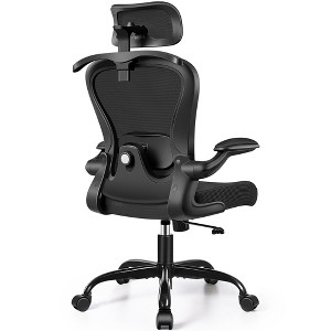 KERDOM Ergonomic Office Chair with 3D Lumbar Support 3D Headrest, Comfy High Back Home Office Desk Chairs, Black - 1 of 4
