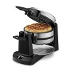 Cuisinart Non-Stick Double Flip Belgian Waffle Maker Stainless Steel Finish WAF-F40: 1000W, Includes Recipes & Drip Tray - image 3 of 4