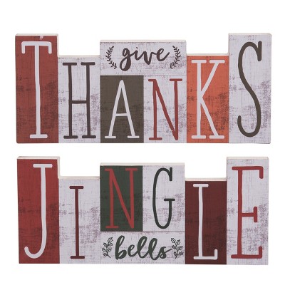 Transpac Wood 14 in. Multicolor Christmas Staggered Word Reversible