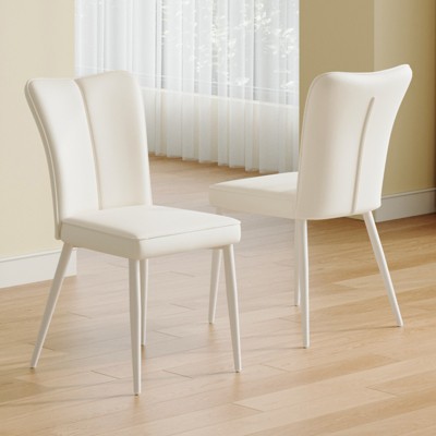 FONTOI 2PCS Modern Minimalist Dining Chairs with Seat Cushion&Curved Backrest for Family, Restaurants, Coffee Shops, White, 17.3"*35"*17.7"