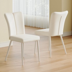 FONTOI 2PCS Modern Minimalist Dining Chairs with Seat Cushion&Curved Backrest for Family, Restaurants, Coffee Shops, White, 17.3"*35"*17.7" - 1 of 4