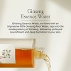Beauty of Joseon Ginseng Essence Water Korean Skincare for Nourishing and Anti-Aging Benefits - 150ml - 3 of 4