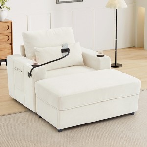 Chaise Lounge Accent Chair Single Sofa Couch Armchair with Movable Storage Ottoman USB Ports Cup Holders Phone Holder Side Pockets Chenille-ModernLuxe - 1 of 4