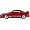 Nissan Skyline GT-R (R32) RHD "Veilside Combat C-I" Gem Red Metallic Limited Edition 1/64 Diecast Model Car by Mini GT - 3 of 4