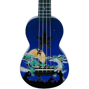 Mahalo Art Series Soprano Ukulele With Bag - 1 of 4