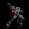 39 Megatron G1 Version Model Kit | Transformers Furai Model | Flame Toys 0 - 4 of 4