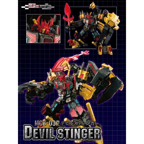 Make Toys City Bot Series Mcb03p Devil Stinger Action Figures Target - roblox devil toy
