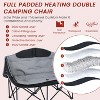 DoCred Heated Double Camping Chair, Heated Folding Camping Chairs Loveseat,Heating Oversized 2 Person Camp Chair, 3 Heat Levels - 4 of 4