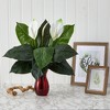 Nearly Natural 24-in Spathiphyllum Artificial Plant in Ruby Planter - 3 of 4