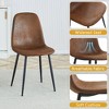Lyngins Modern Armless Dining Chair Set of 4, Linen-Cotton Living Room Chair with Black Metal Legs, Ergonomic Kitchen Chair, Spoon Shaped Chair - 3 of 4