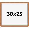 PosterPalooza | Flat Brown Picture Frame - UV Acrylic, Backing Board, Hanging Hardware Included - 2 of 4