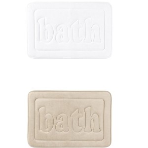 REGALWOVEN Memory Foam Water Absorbent Quick Dry Non-Skid Bottom Soft Bath Mats 2 Pcs - 1 of 4
