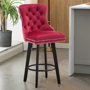 CAVINAS Velvet Swivel Bar Stools with Nailhead Design and Solid Wood Legs, 360-Degree Rotation, for Home Bar, Kitchen Island, Set of 2 - 1 of 4