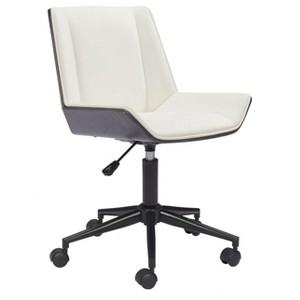 Office Chair White – 35.8"H Adjustable Faux Leather Seat with Powder-Coated Steel Base, Modern Home Office Chair By Zuo Modern - 1 of 4