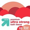 Premium Ultra Strong Toilet Paper - up & up™ - image 3 of 3