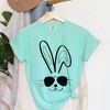 Simply Sage Market Women's Sunglasses Bunny Short Sleeve Garment Dyed Tee - 2 of 4