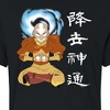 Women's - Avatar: The Last Airbender - Aang Sitting Avatar State Cropped Graphic T-Shirt - 2 of 4