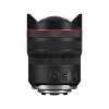 Canon RF 10-20mm f/4 L IS STM Lens (Canon RF) - 3 of 4