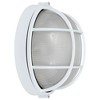 Access Lighting Nauticus 1 - Light Wall Light in  White - 2 of 4