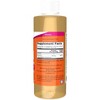 E Liquid, 80% Mixed Tocopherols by Now Foods  -  4 oz Liquid - 2 of 3