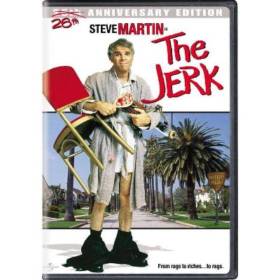 The Jerk (26th Anniversary Edition) (DVD)