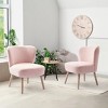 WestinTrends Genevieve 25" Wide Upholstered Boucle Armless Accent Chair - 2 of 4