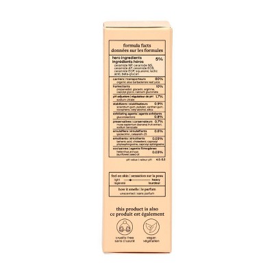 cocokind Ceramide Barrier Serum - 1 fl oz_0