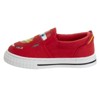 Josmo Disney Boy's Lightning McQueen Cars Slip-On Shoes - Lowtop Canvas Sneakers for Boys (Sizes: 5-10 Toddlerss) - 3 of 4