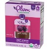 Plum Organics Stage 1 Just Prunes Baby Food - (Select Count) - image 2 of 4