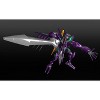 Fafner Mark Nicht Model Kit MODEROID | Fafner in the Azure | Good Smile Company Action figures - 3 of 4