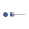Silver 0.15 Cttw Round Brilliant-Cut Diamond Classic 4-Prong Stud Earrings - 4 of 4