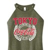 Women's - Coca-Cola - EST 1886 Graphic High Neck Tank - 2 of 3