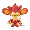 Pokemon Center: Sitting Cuties: Simisear Plush # 514 -  Generation 5 - 6 In - 2 of 4