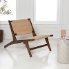 JONATHAN Y Parker Mid-Century Modern Woven Seagrass Wood Armless Indoor Lounge Chair - 2 of 4