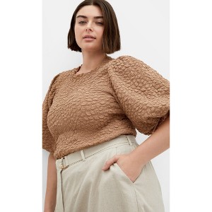 Women's Plus Size Chrissie Top - neutral | CITY CHIC - 1 of 4