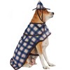 Rubies Detective Pet Costume - 3 of 4