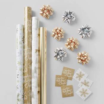 20 sq ft Merry Christmas Foil Christmas Wrapping Paper