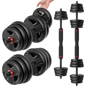 All-in-One Adjustable Dumbbell Set (20-80LB) with Barbell & Kettlebell Connector for Home Gym. - 1 of 4