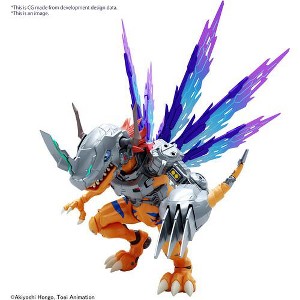 Bandai - Bandai Hobby - Digimon Adventure - Figure-Rise Amplified - Metal Greymon Vaccine Model Kit - 1 of 4