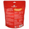 Stella & Chewy's Wild Weenies Beef Flavor Chewy Dog Treats - 3.25oz - 2 of 4