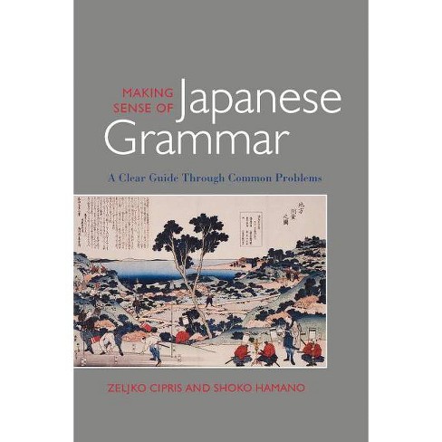 A Comprehensive Guide to Japanese Pronouns