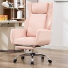 DYHOME Multi-Position Office Chair - PU Leather with Foldable Arms & Lumbar Support, Ergonomic for Home Office, Christmas Gift - 3 of 4