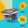 :ratio Protein Yogurt - 3 of 4