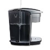 Keurig K-Elite Single-Serve K-Cup Pod Coffee Maker with Iced Coffee Setting - image 3 of 4